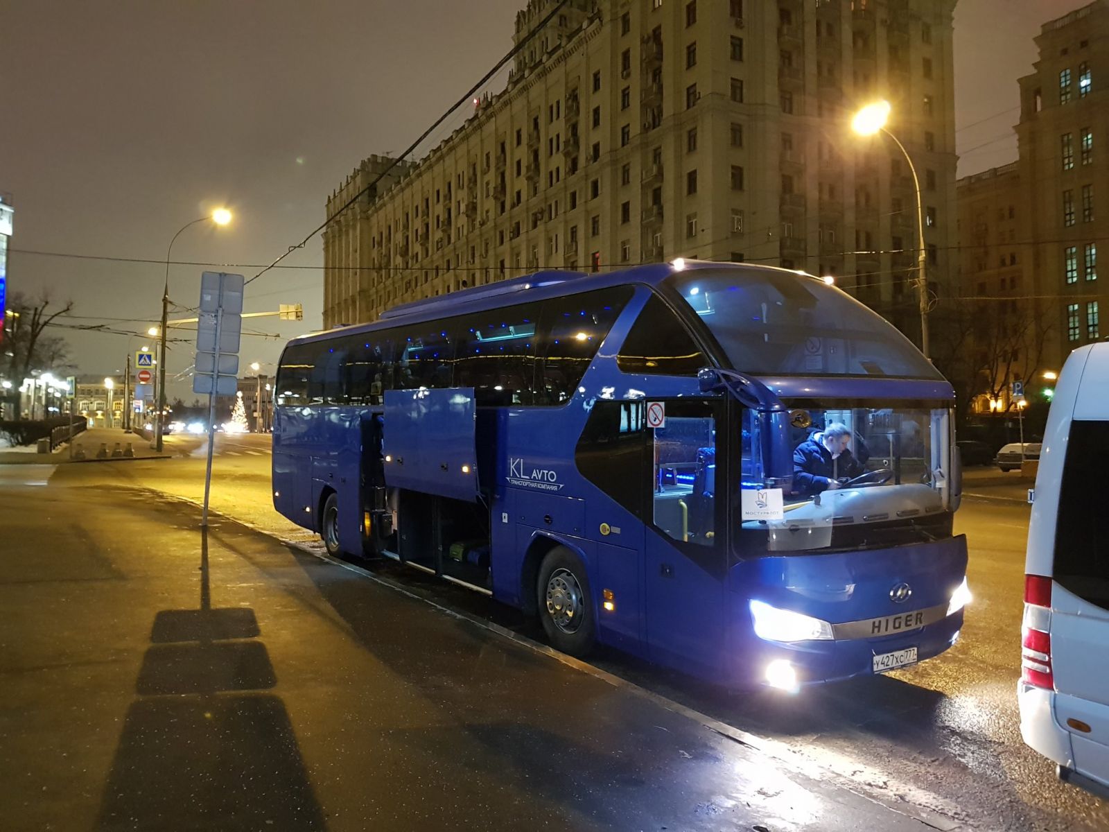 Вечерние автобусные экскурсии. Экскурсионный автобус Мосгортранс. Туристический автобус Мосгортранса. Автобус Москва. Красивый автобус.