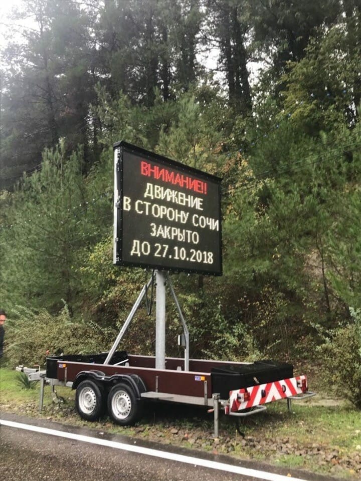 Фото: Константин Пантелеев, Туапсе.